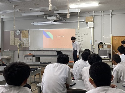 写真7