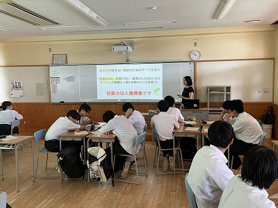 写真3