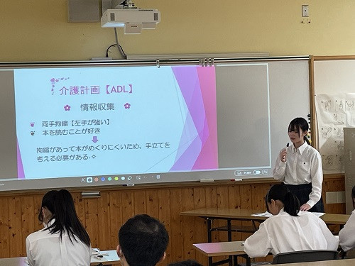 写真7