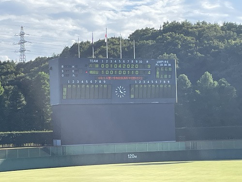 写真8スコア終了