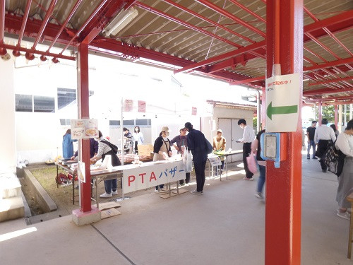 PTAバザー
