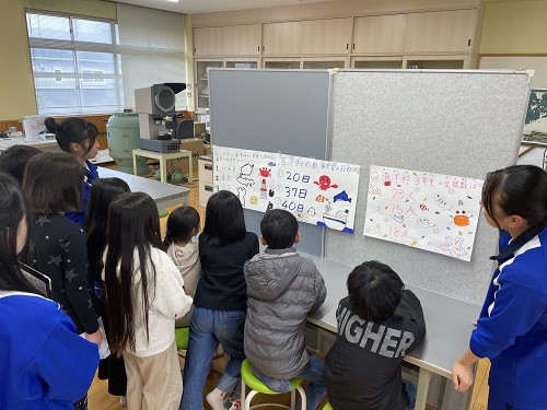 余子小学校交流3