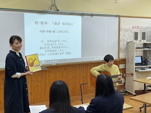 絵本作家１