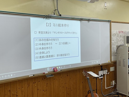 絵本作家5