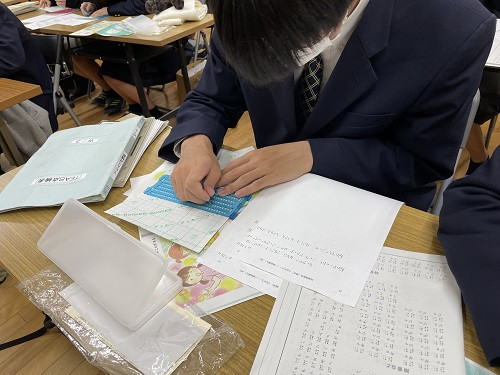 コミュニケーション技術点字3