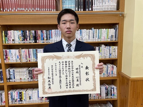 図書3