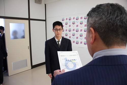 表彰式1