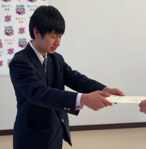 表彰式深田