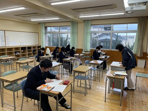 16介護士試験1