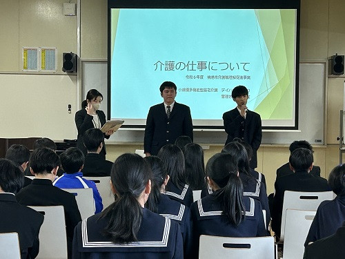 w科出前講座１