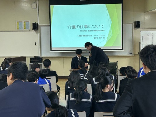 w科出前講座3