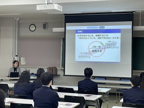 社会人になる心構え5