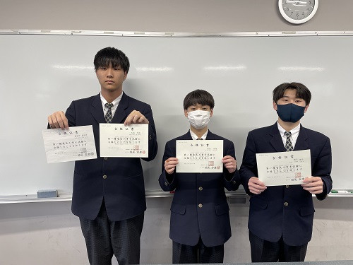 第一種電気工事士１