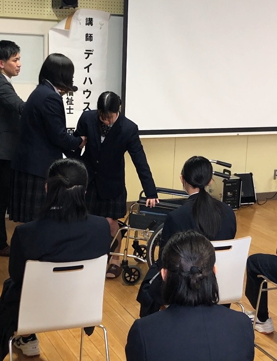 20250117_介護職理解１