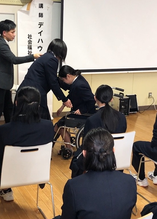 20250117_介護職理解2