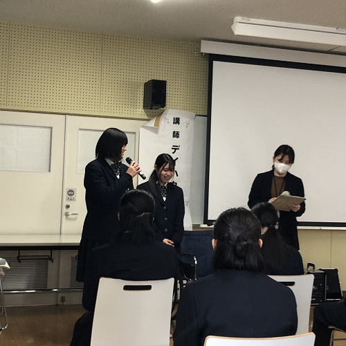 20250117_介護職理解3