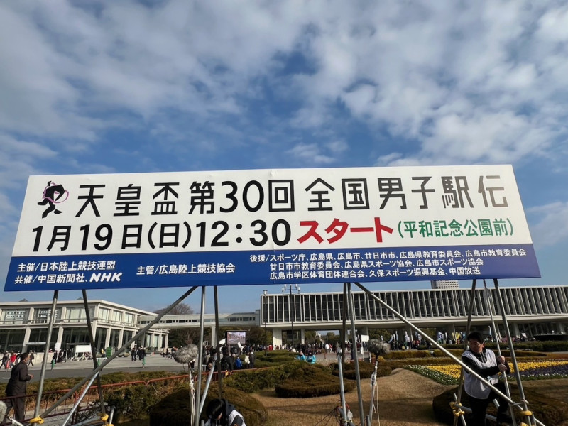 IMG_5070 (1)