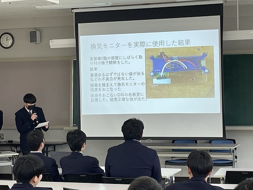 Ｄ科課題研究発表会１