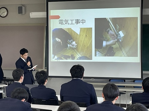 Ｄ科課題研究発表会3