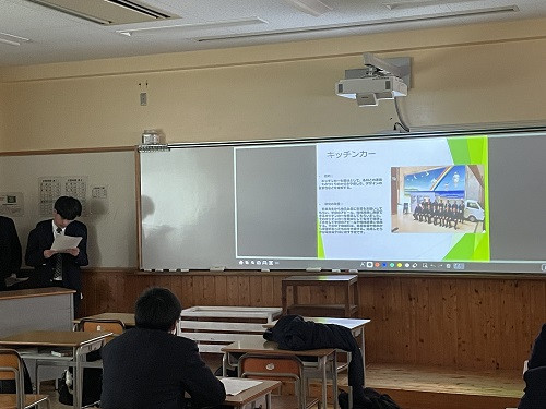 Ｋ科課題研究発表会１