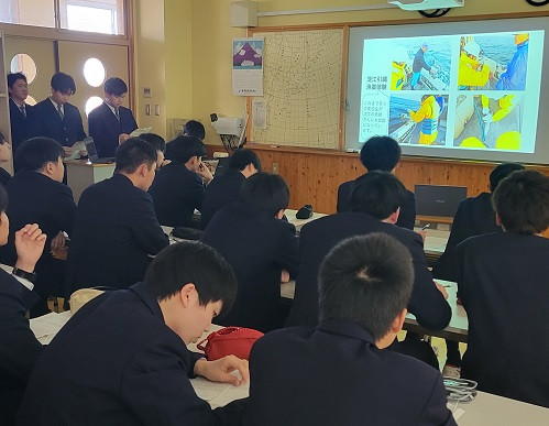 20250120_海洋科課題研究発表会3