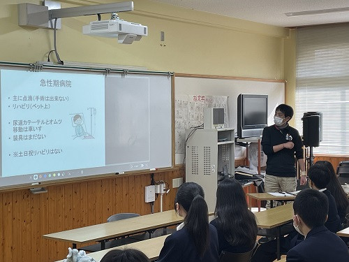 福祉科1年生ここととからだの理解2