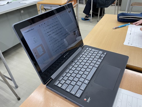 20250124_内燃機関3級筆記2
