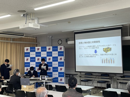20250130_課題研究発表会3