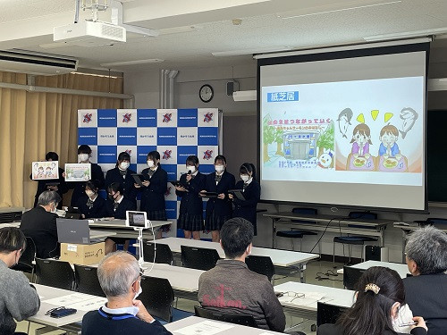 20250130_課題研究発表会6