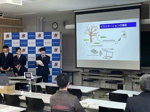 20250130_課題研究発表会10