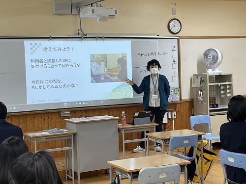 20250204_社会人講師W22