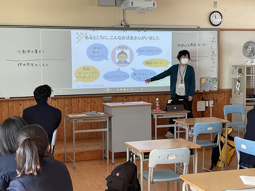 20250204_社会人講師W24