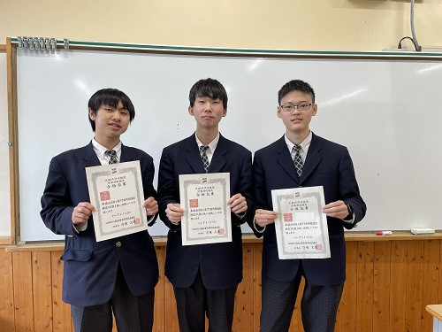 20250210_計算技術検定2級合格1