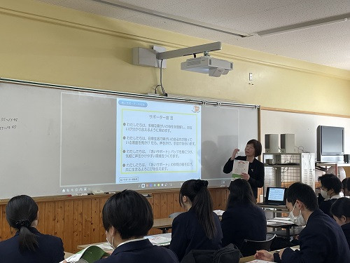 20250225_Ｗ１社会人講師社会福祉基礎まつぼっくり事業所2
