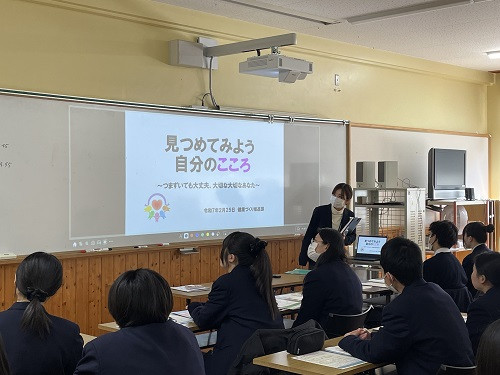 20250225_Ｗ１社会人講師社会福祉基礎まつぼっくり事業所3