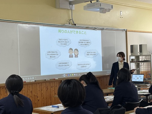 20250225_Ｗ１社会人講師社会福祉基礎まつぼっくり事業所4
