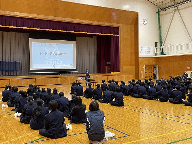 20250417_ﾈｯﾄﾄﾗﾌﾞﾙ防止教室1年生