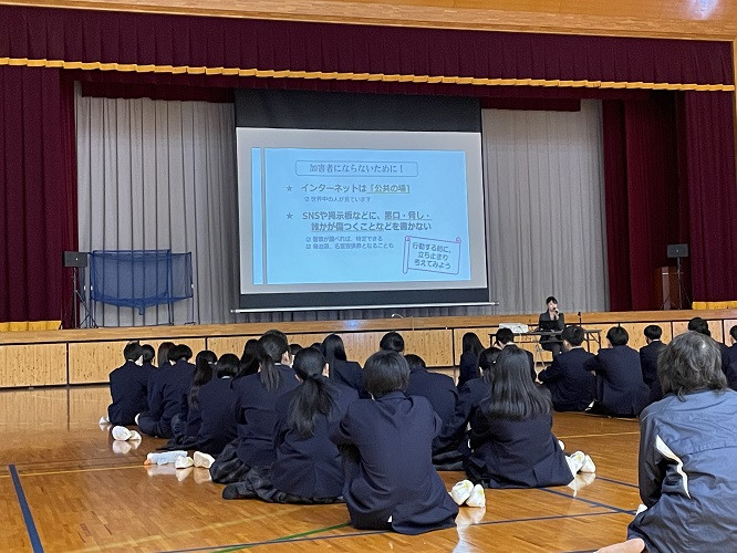 20250417_ﾈｯﾄﾄﾗﾌﾞﾙ防止教室1年生2