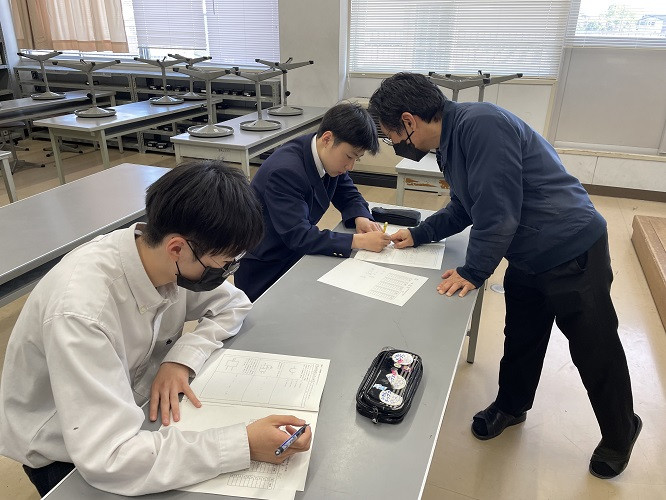 20250424_第一種電気工事士補習筆記1