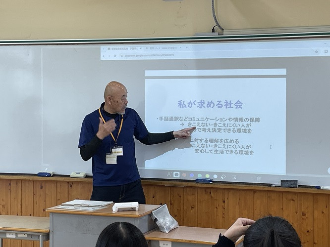20250529_手話講習会5
