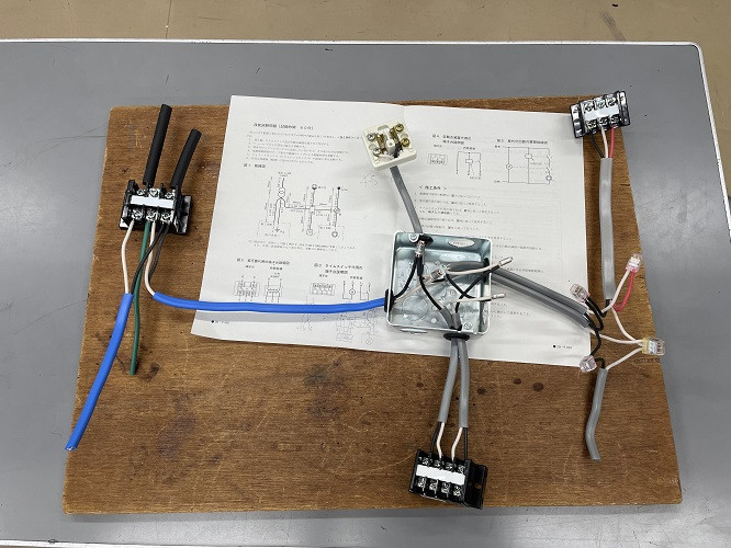 20250703_第1種電気工事士補習4