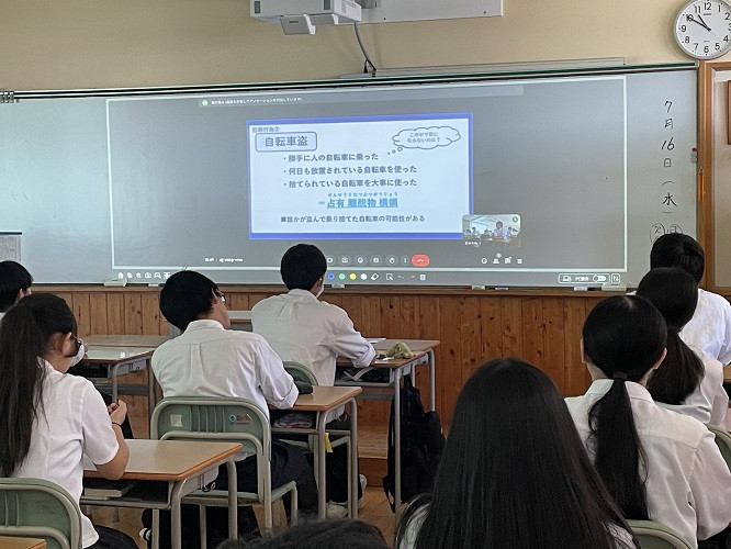 20250716_非行防止教室4
