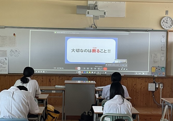 20250716_薬物乱用防止教室5