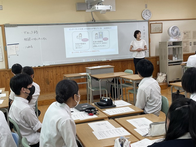 20250718_性の権利を守る学習会4