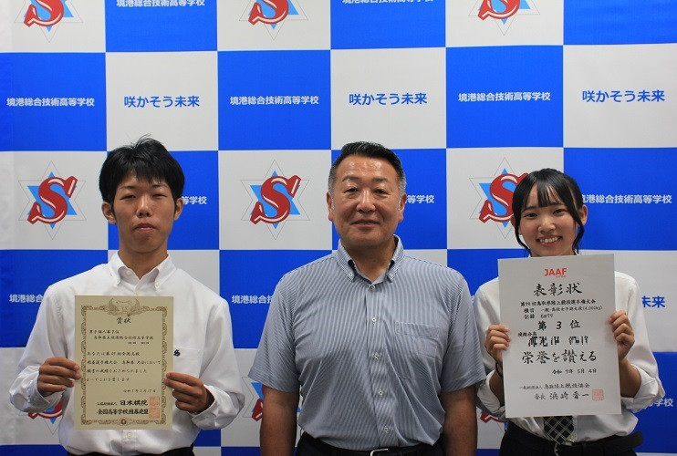 20250722_１学期終業式表彰式4
