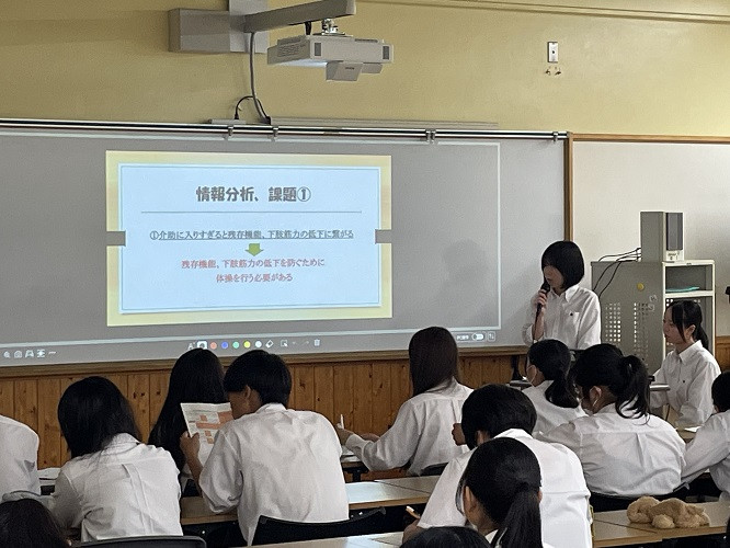 20250722_介護実習報告会１