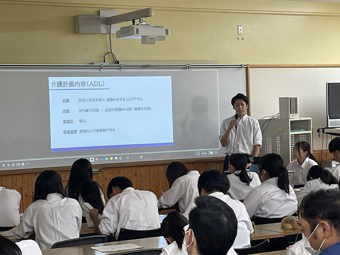 20250722_介護実習報告会5