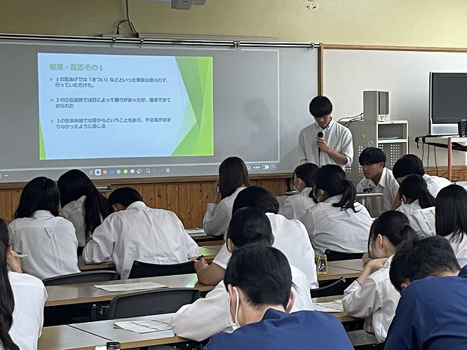20250722_介護実習報告会7