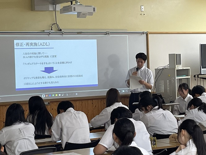 20250722_介護実習報告会9