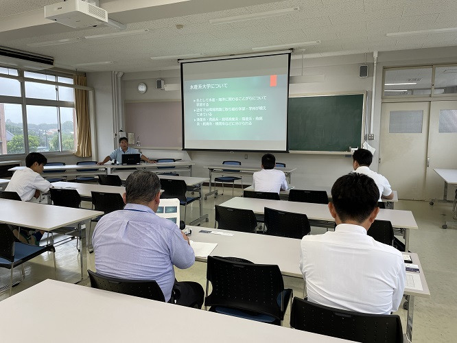 20250810_水産系大学1